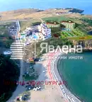 Парцел в Бургас, с. Синеморец