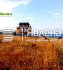 Парцел в Бургас, с. Синеморец