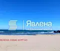 Снимка 3 — Парцел в Бургас, с. Синеморец