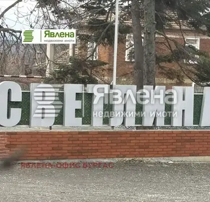 Снимка 2 — Парцел в Бургас, с. Светлина