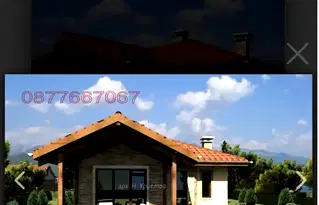 Парцел в Бургас, с. Тръстиково