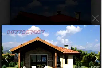 Парцел в Бургас, с. Тръстиково
