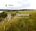 Снимка 3 — Парцел в Бургас, с. Варвара