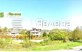 Парцел в Бургас, с. Велика