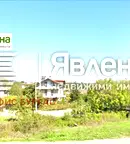 Парцел в Бургас, с. Велика