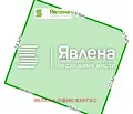 Снимка 2 — Парцел в Бургас, с. Велика