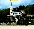 Снимка 4 — Парцел в Добрич, Балчик