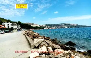 Парцел в Добрич, Балчик