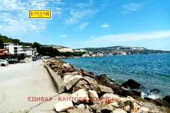 Парцел в Добрич, Балчик