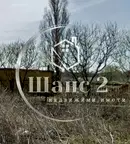 Парцел в Добрич, Балчик
