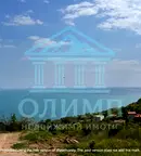 Парцел в Добрич, Балчик
