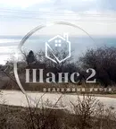 Парцел в Добрич, Балчик