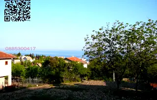 Парцел в Добрич, Балчик