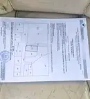 Парцел в Добрич, Каварна