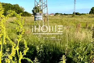 Парцел в Добрич, Каварна