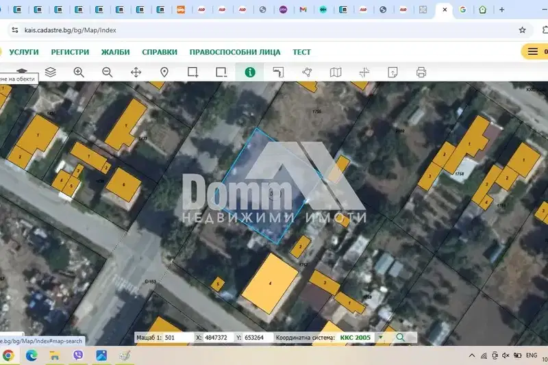 Plot in Oblast Dobrich, Tervel