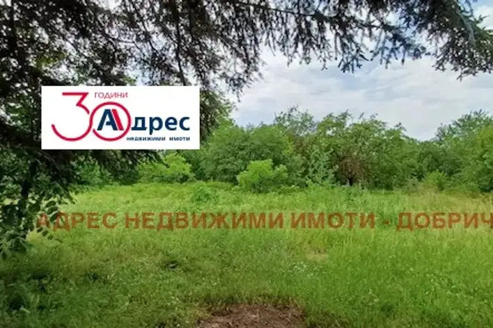 Парцел в Добрич, с. Безводица