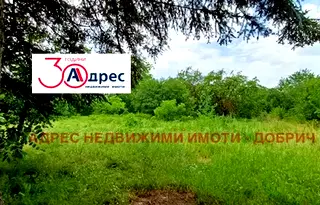 Парцел в Добрич, с. Безводица