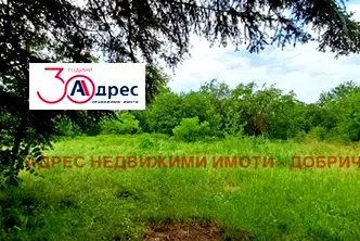 Парцел в Добрич, с. Безводица