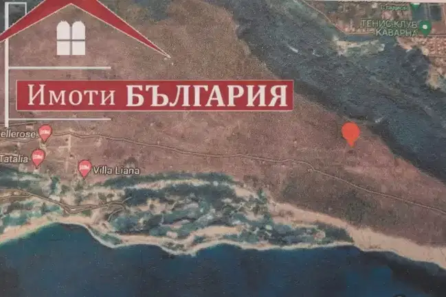 Парцел в Добрич, с. Божурец