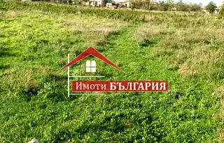 Парцел в Добрич, с. Божурец