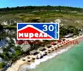 Снимка 5 — Парцел в Добрич, с. Божурец
