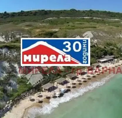 Photo 5 — Plot in Oblast Dobrich, Bojurec