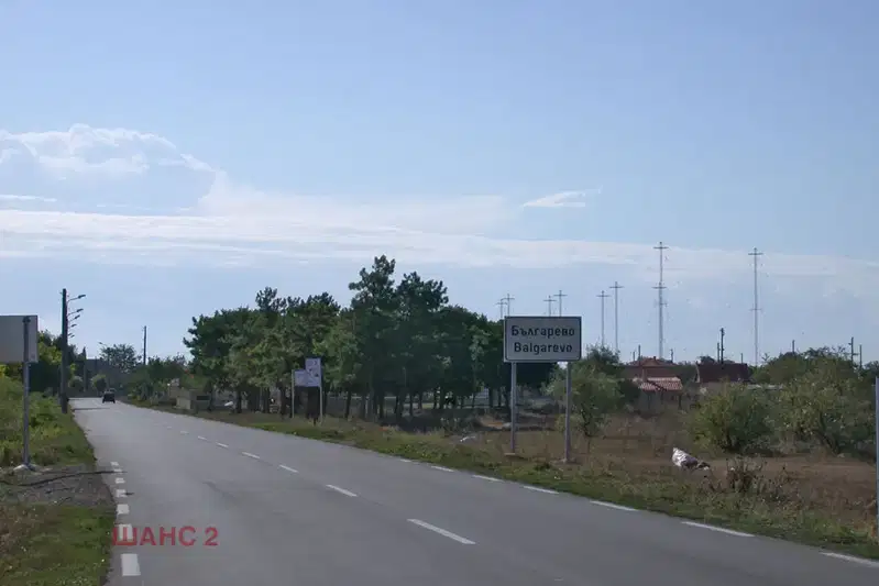 Парцел в Добрич, с. Българево