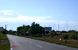 Парцел в Добрич, с. Българево