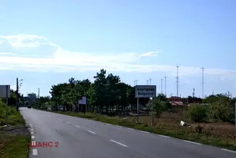 Парцел в Добрич, с. Българево