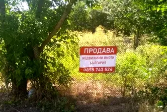 Парцел в Добрич, с. Царичино