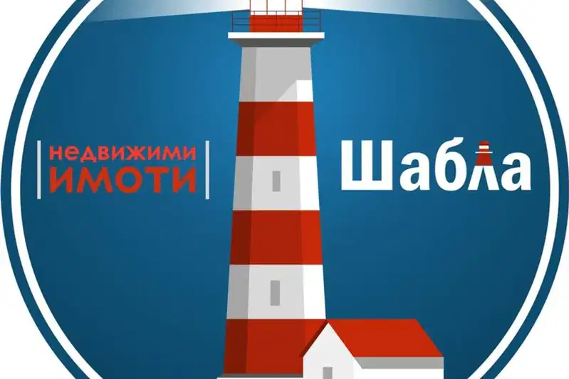 Plot in Oblast Dobrich, Ezerec