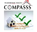 Снимка 2 — Парцел в Добрич, с. Храброво
