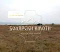 Снимка 3 — Парцел в Добрич, с. Камен бряг