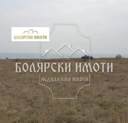 Снимка 3 — Парцел в Добрич, с. Камен бряг