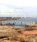 Парцел в Добрич, с. Камен бряг