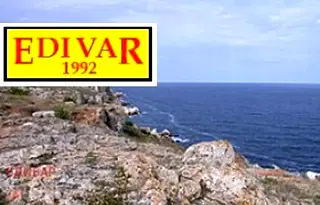 Парцел в Добрич, с. Камен бряг