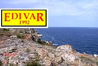 Парцел в Добрич, с. Камен бряг