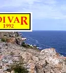 Парцел в Добрич, с. Камен бряг