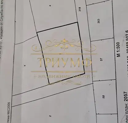 Photo 2 — Plot in Oblast Dobrich, Kranevo