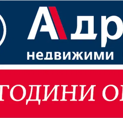 Снимка 2 — Парцел в Добрич, с. Полковник Свещарово