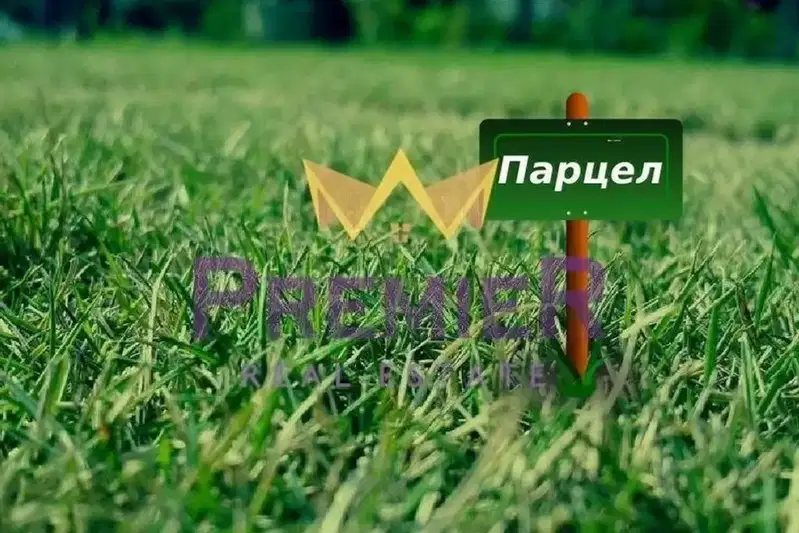 Парцел в Добрич, с. Селце