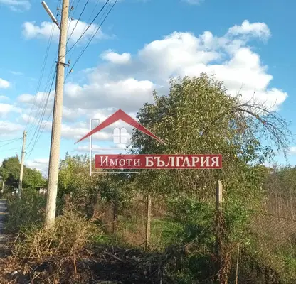 Photo 3 — Plot in Oblast Dobrich, Senokos