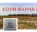 Снимка 3 — Парцел в Добрич, с. Стожер