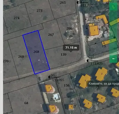 Photo 4 — Plot in Oblast Dobrich, Topola