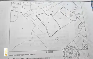 Парцел в Габрово, Дряново