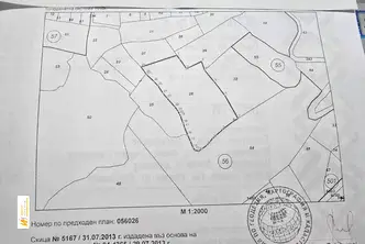 Парцел в Габрово, Дряново