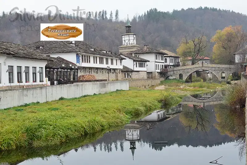 Plot in Oblast Gabrovo, Tryavna