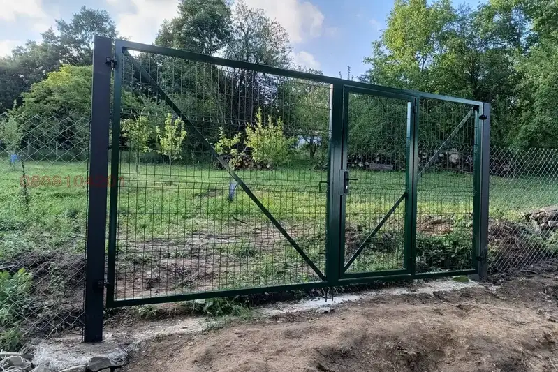 Парцел в Габрово, Трявна