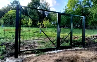 Парцел в Габрово, Трявна